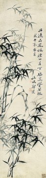 Zhen banqiao Chinse bamboo 6 Oil Paintings